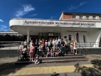 Посещение Архангельского музыкального колледжа