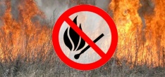Пожарный надзор Архангельской области предупреждает!