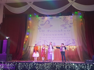 Традиционный фестиваль «Зажигай» для отрядов Детской организации «Юность Архангельска»