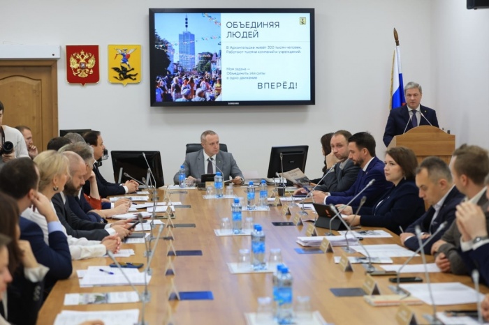 Сегодня депутаты городской Думы избрали Дмитрия Морева главой Архангельска на второй срок