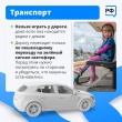 Лето, двор и игры с друзьями: на каникулах детям не сидится дома. 