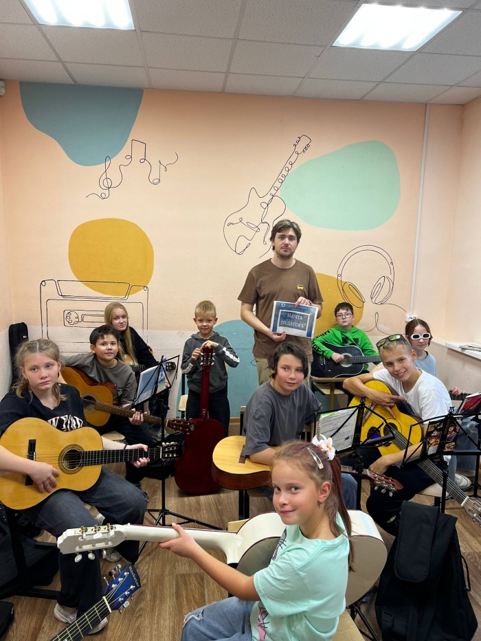 Акция "Мечта педагога",