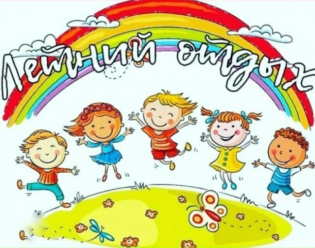 Ссылка на форму заявления "Анкета ДОЛ 2026"