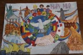 Открытие выставки конкурса детского рисунка "Миру - мир", организованного УФСИН России по Архангельской области